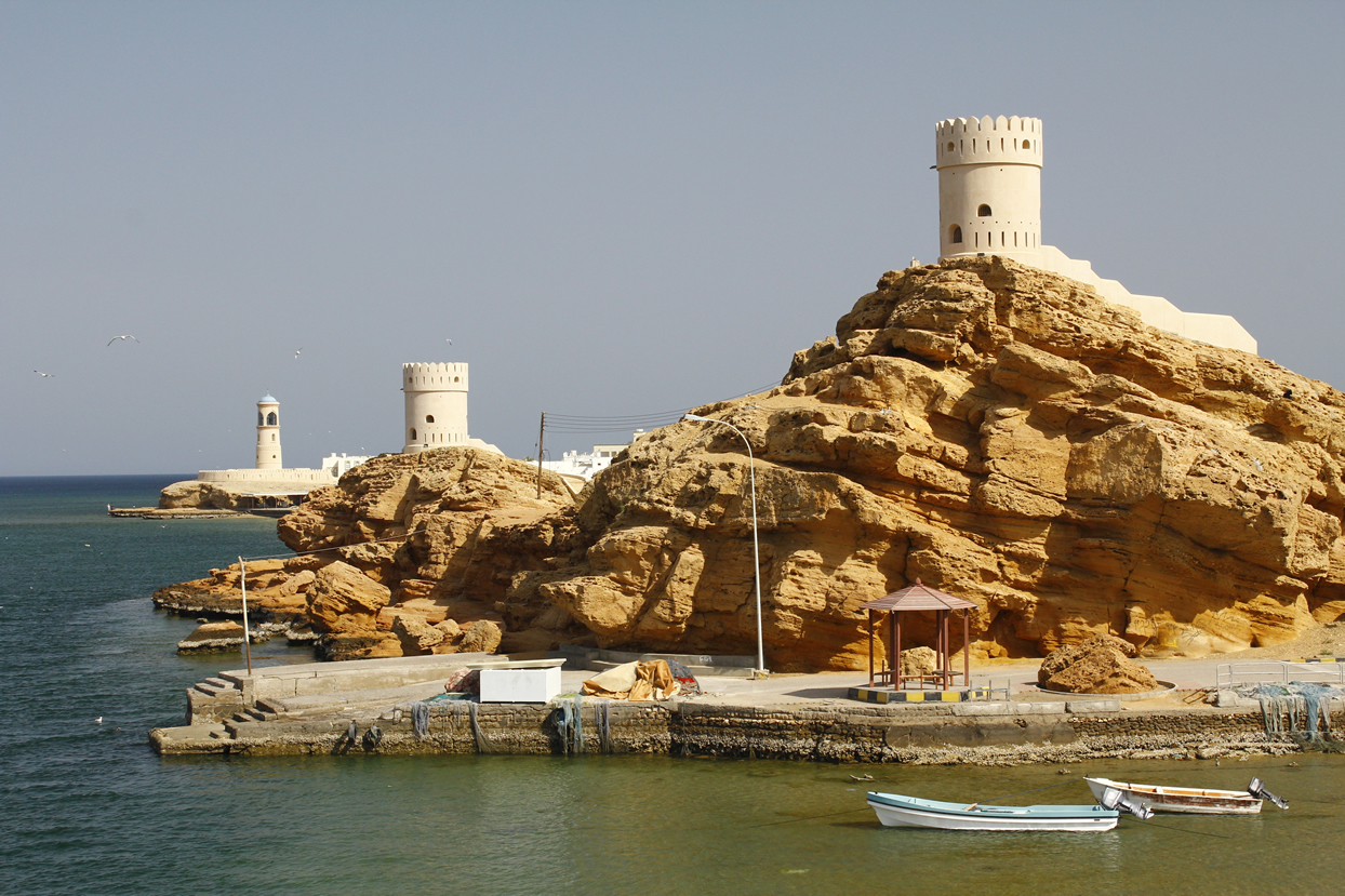 Teaching Jobs in Oman