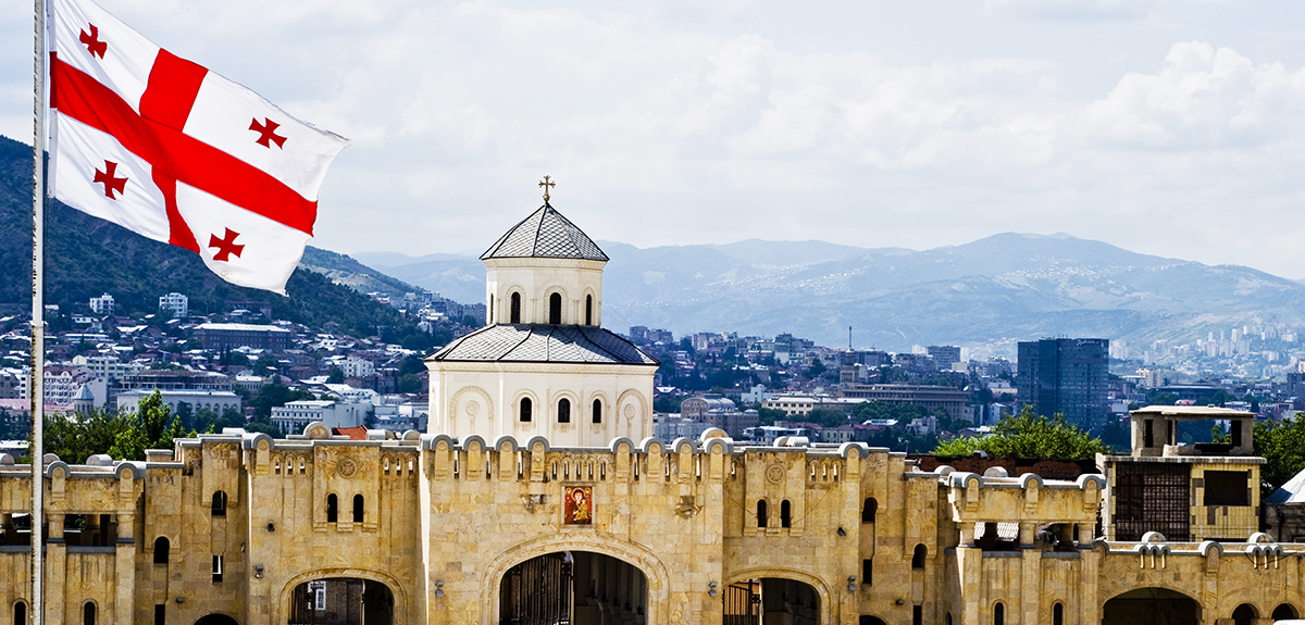 City in Georgia for ESL teachers to enjoy while teaching English in Georgia